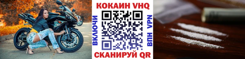 ГАШИШ Всеволожск