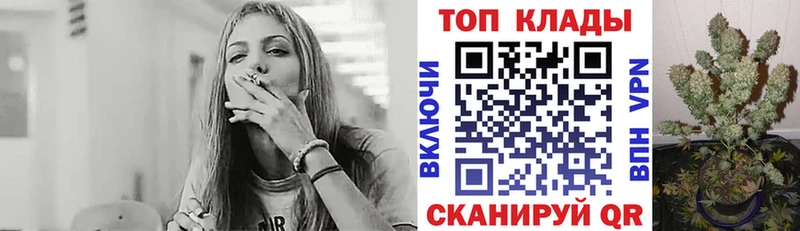 Где можно купить наркотики Всеволожск Кокаин МДМА ГАШ АМФЕТАМИН Меф мяу мяу Alpha PVP