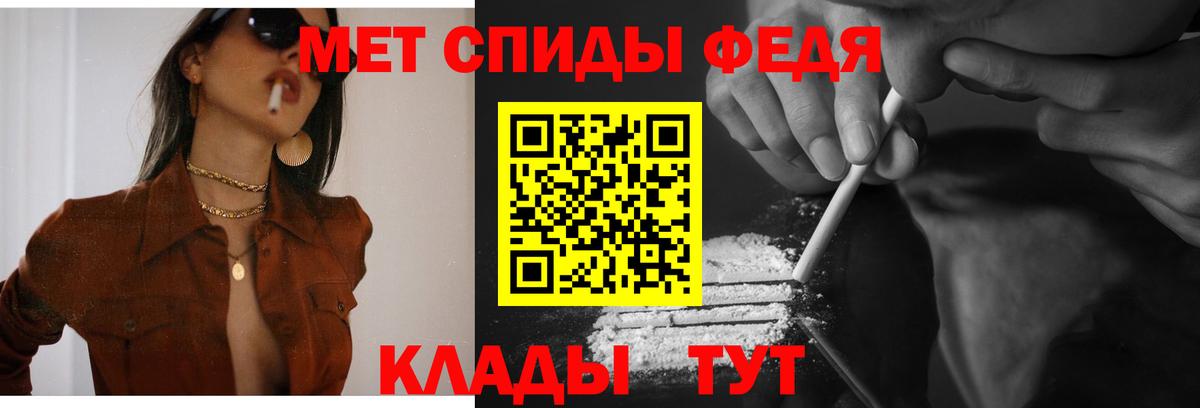 Всеволожск  АМФ Розовый  Вход с VPN 