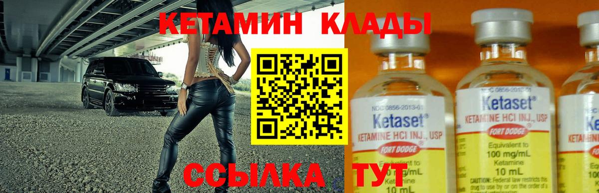 ГАШИШ Всеволожск