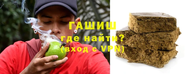Альфа ПВП Балабаново