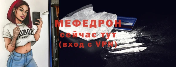 ГАЛЛЮЦИНОГЕННЫЕ ГРИБЫ Болохово