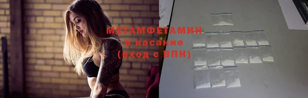 кокаин колумбия Алзамай