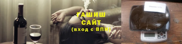 крисы Баксан