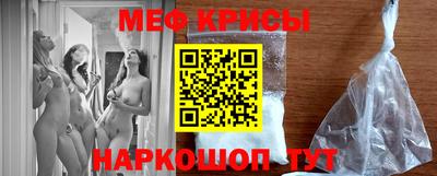 MDMA Premium VHQ Волгодонск