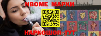apvp Балаково