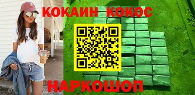 apvp Балаково