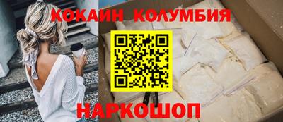 apvp Балаково
