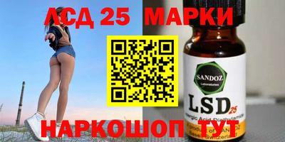 apvp Балаково