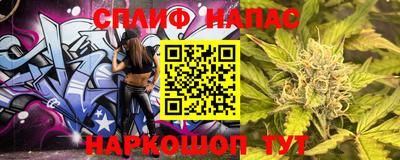 apvp Балаково