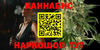 спайс Балашиха