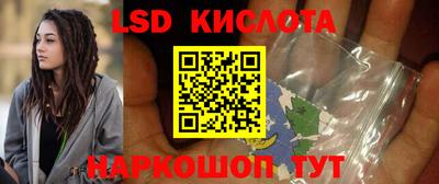 mdpv Балахна