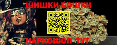 apvp Балаково
