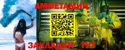 apvp Балаково