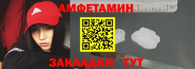 apvp Балаково