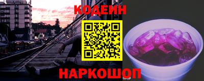 apvp Балаково