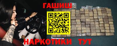 apvp Балаково
