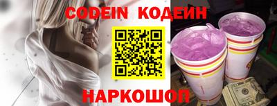 apvp Балаково