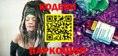 apvp Балаково