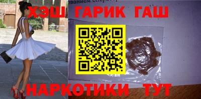 apvp Балаково