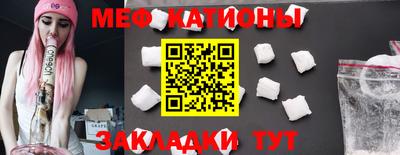 apvp Балаково