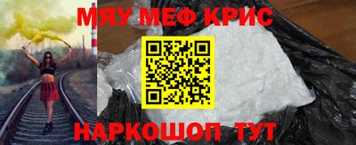 тгк Волжский