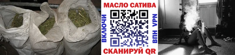 хочу   mega ссылка  ТГК гашишное масло  Всеволожск 