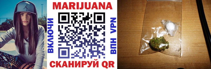Каннабис LSD WEED  Всеволожск 